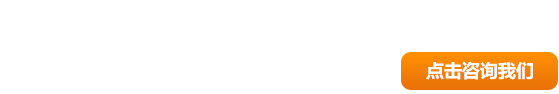 全國(guó)服務(wù)熱線(xiàn)：13949299608    0379-63495191