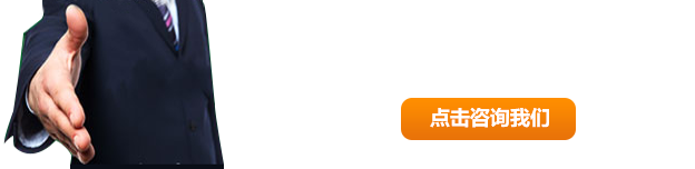 全國(guó)服務(wù)熱線(xiàn)：13949299608    0379-63495191