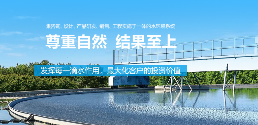 屋頂綠化的好處有很多，看看你能說出幾點(diǎn)？